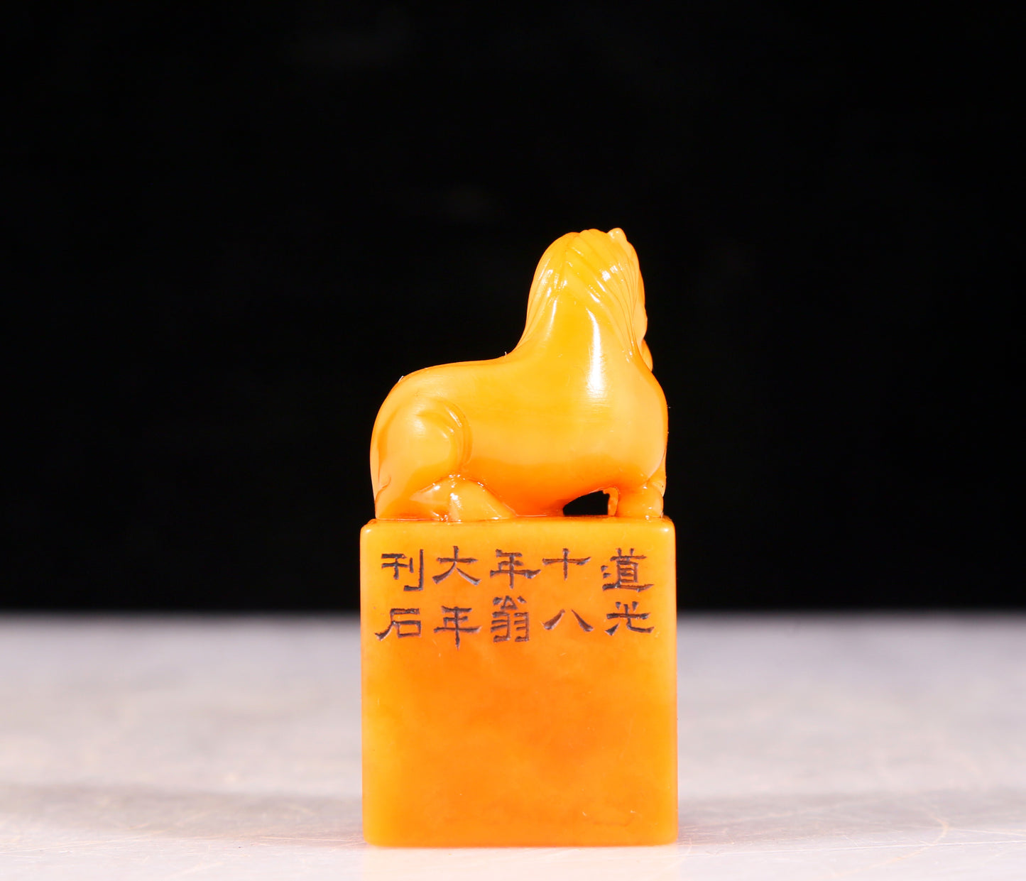 An exquisite Tianhuang stone horse seal