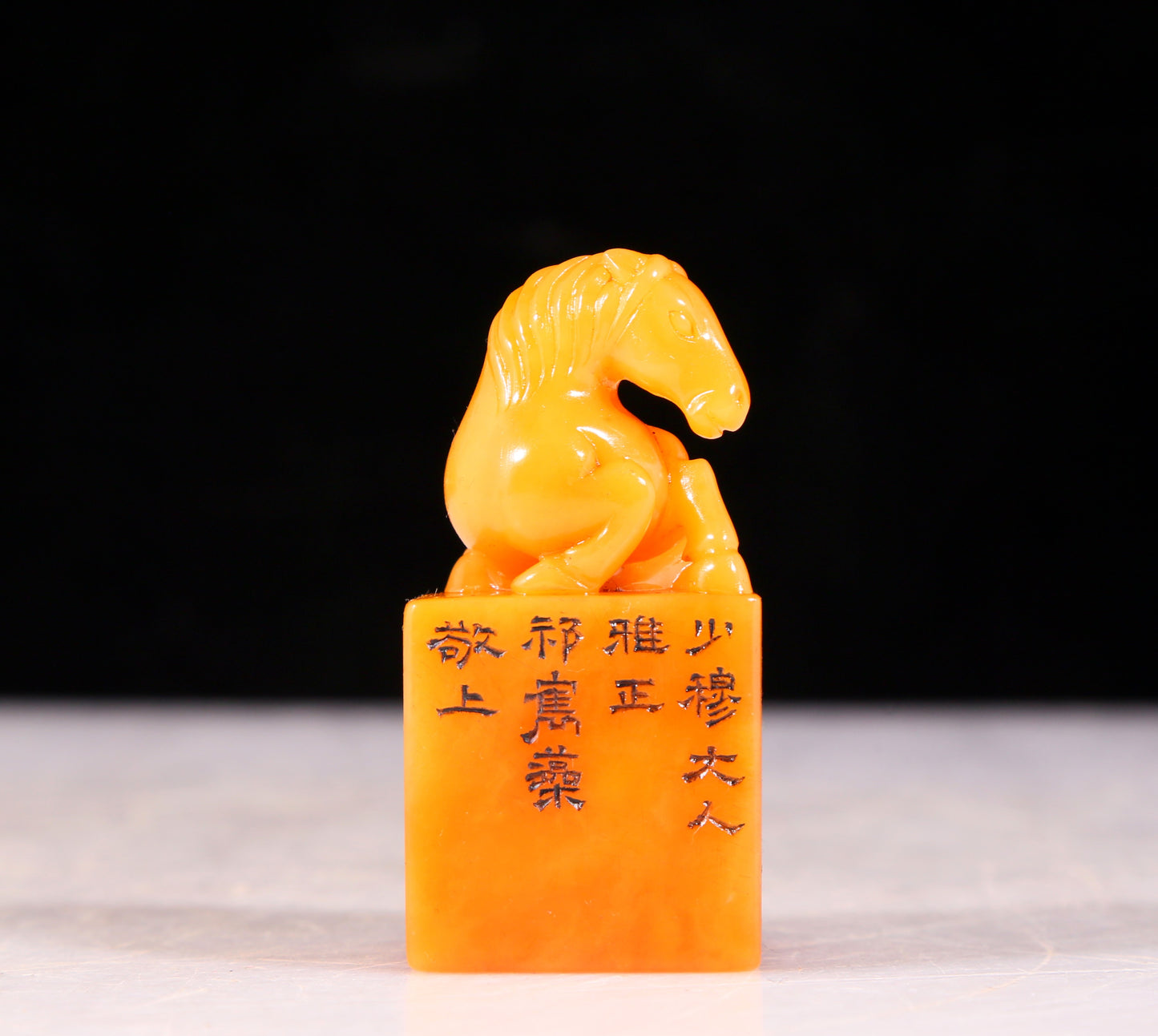 An exquisite Tianhuang stone horse seal