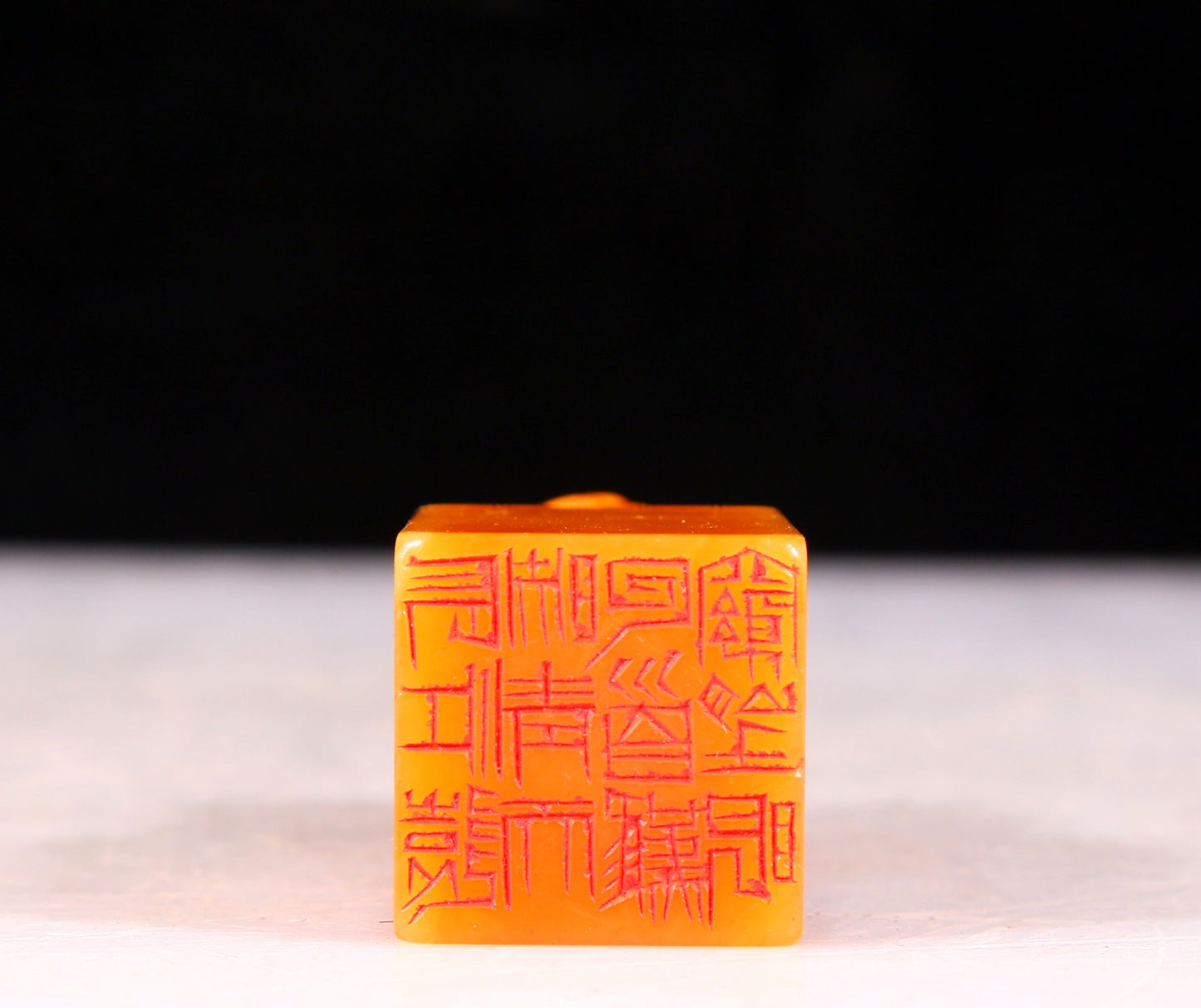 An exquisite Tianhuang stone Chilong seal