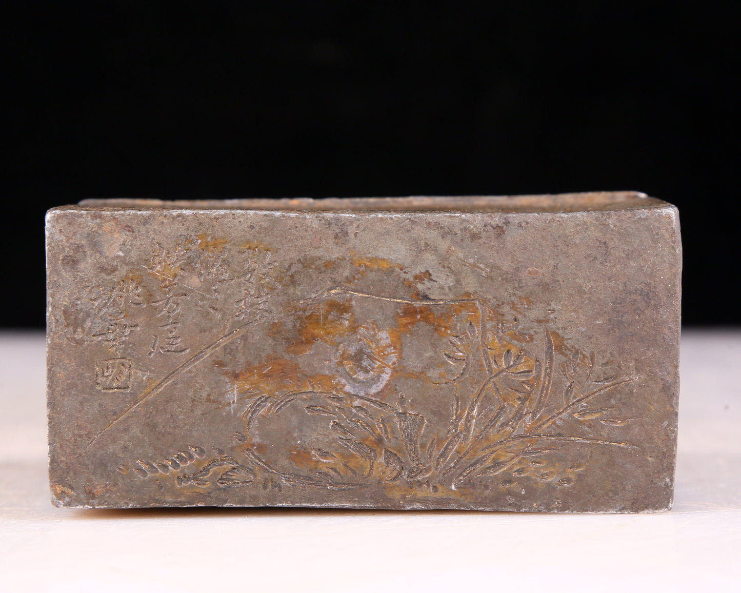 An exquisite Tianhuang stone seal with auspicious animal patterns