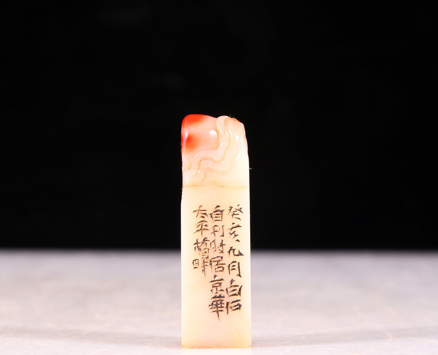 An exquisite Shoushan stone seal