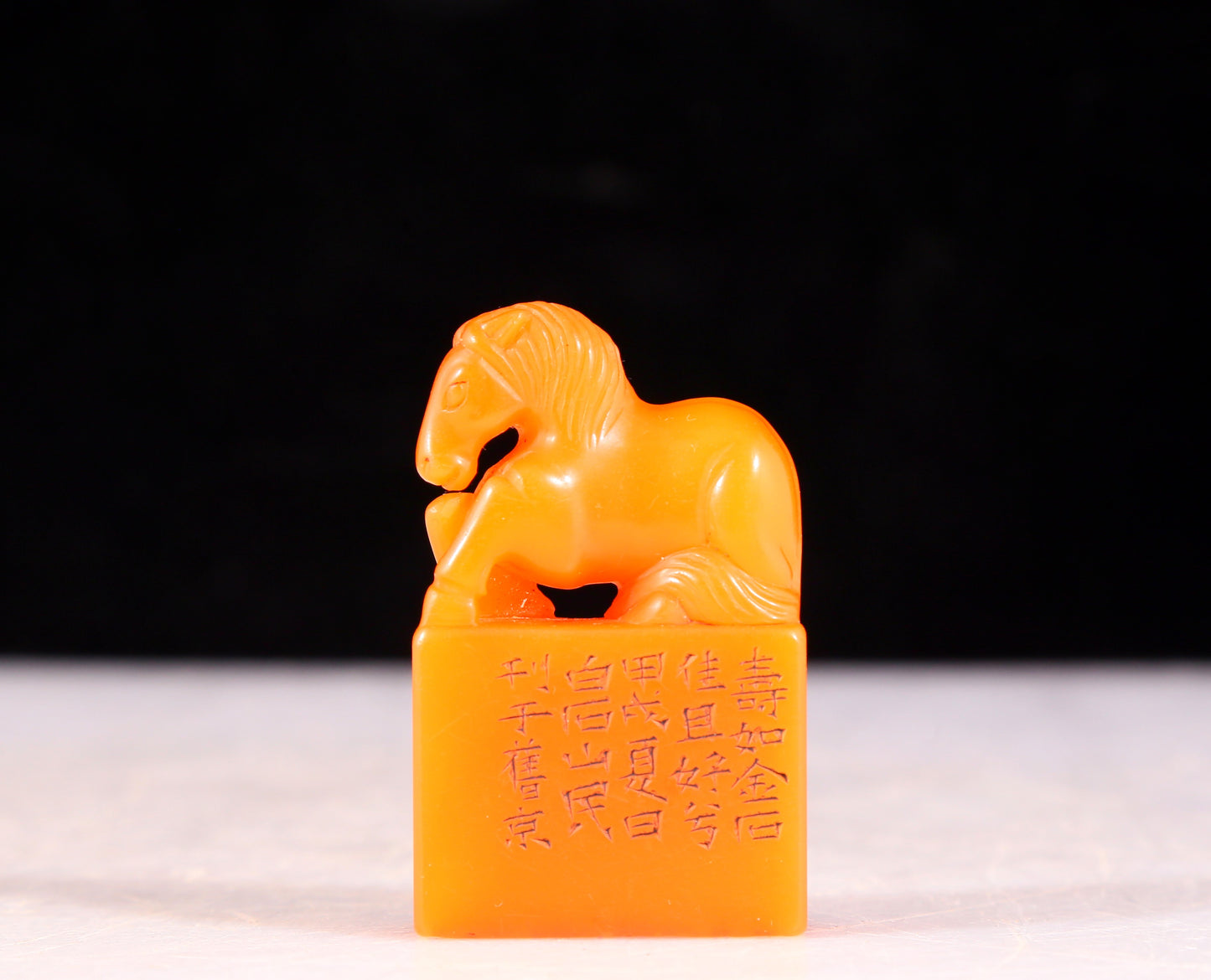 An exquisite Tianhuang stone horse seal seal