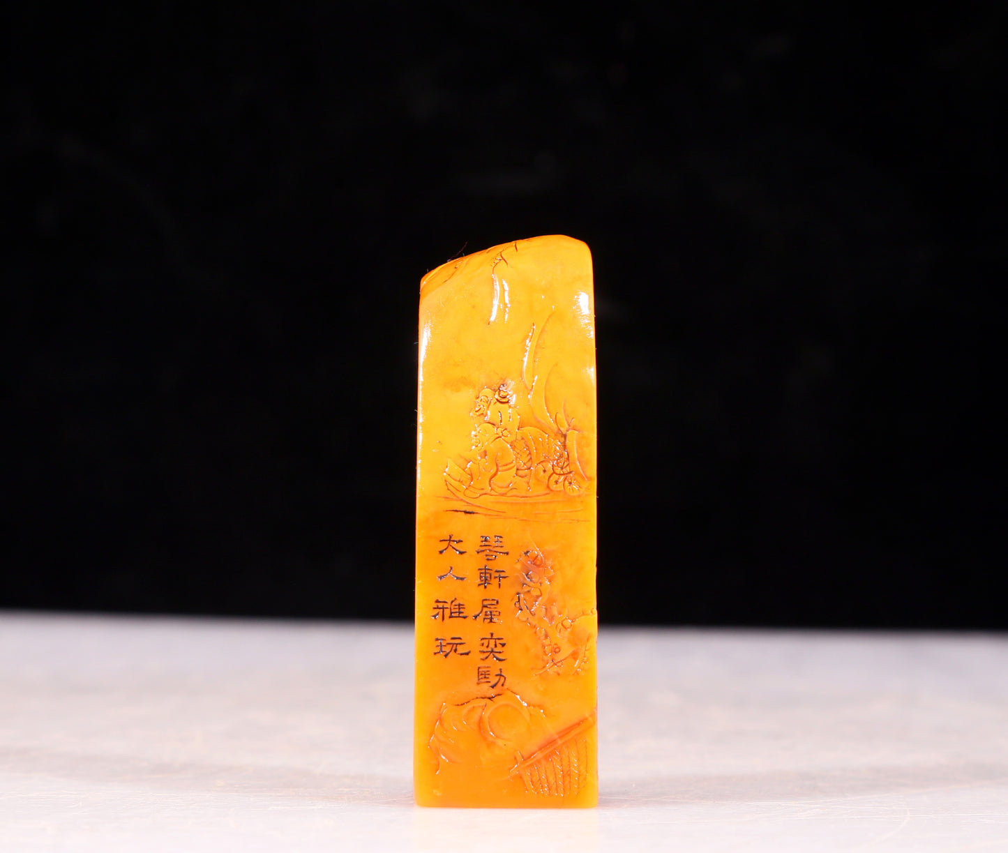 An exquisite Tianhuang stone landscape figure seal