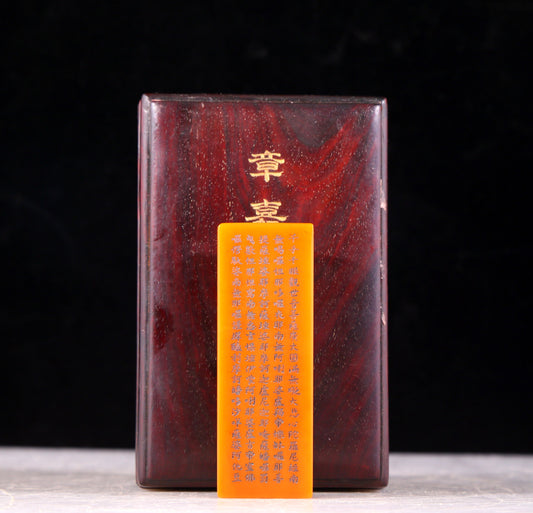 An exquisite Tianhuang stone seal