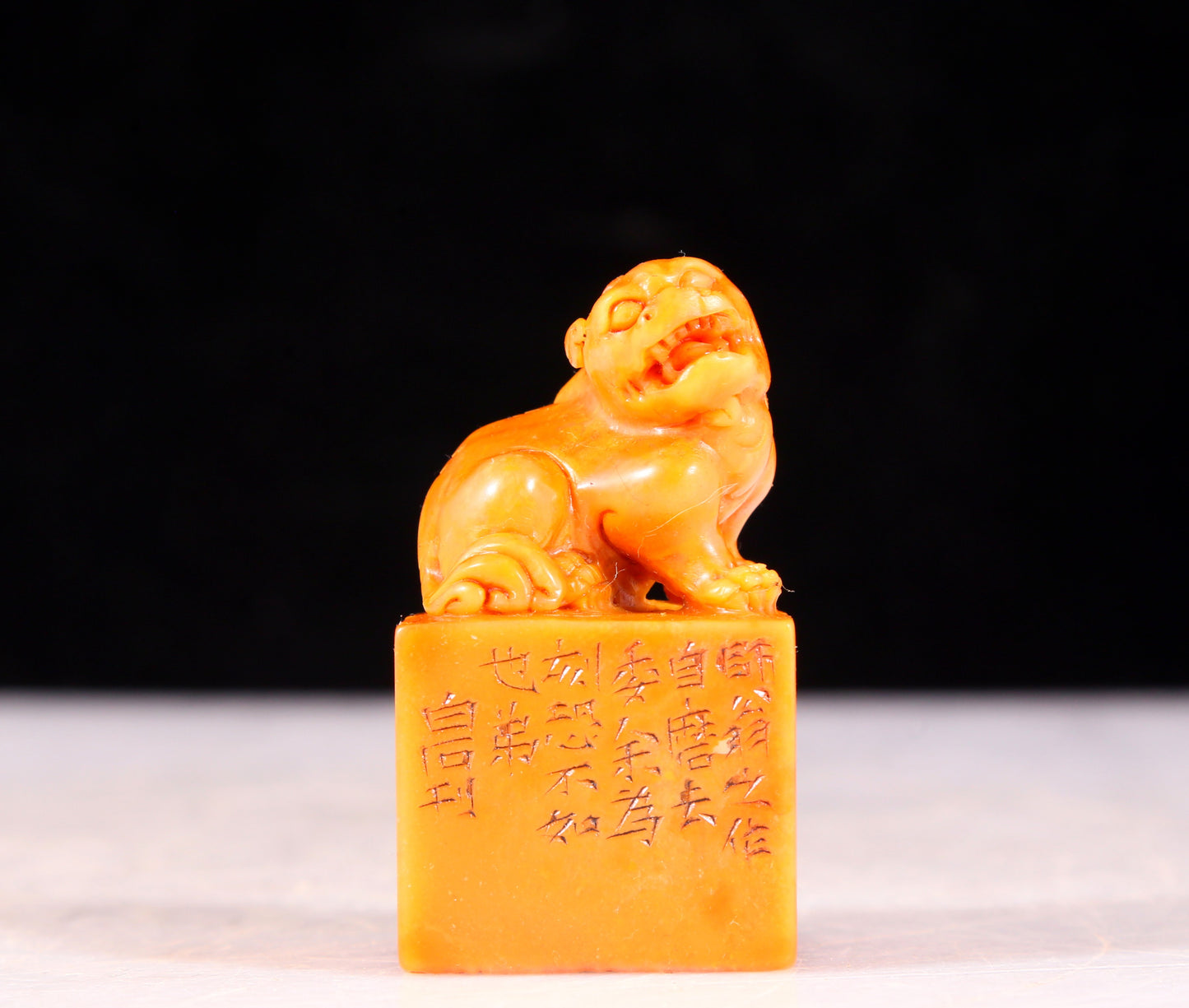 An exquisite Tianhuang stone auspicious animal seal