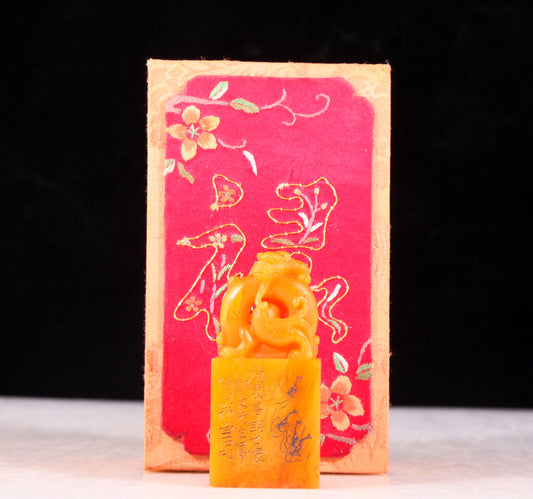 An exquisite Tianhuang stone Chilong seal