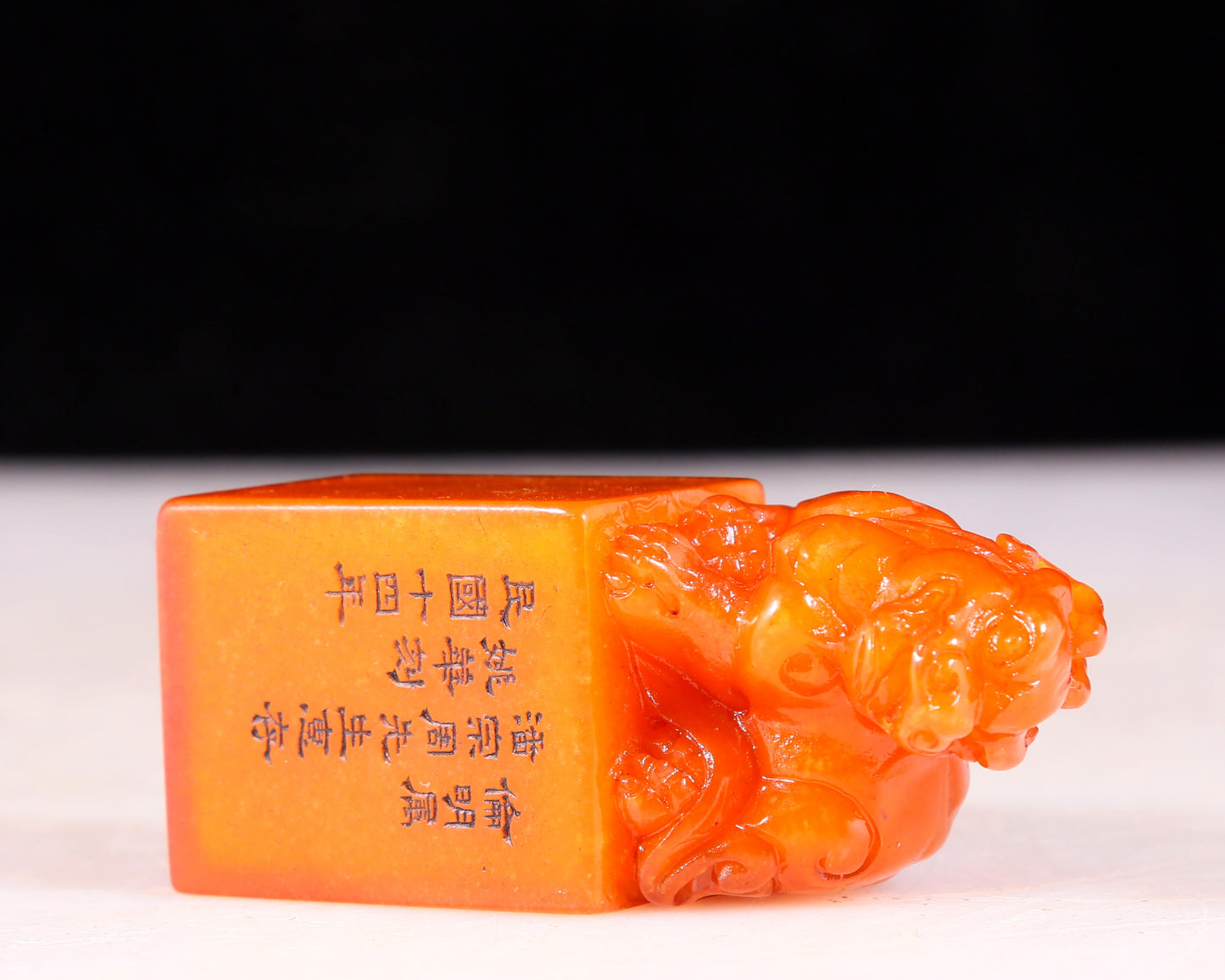 An exquisite Tianhuang stone auspicious animal seal