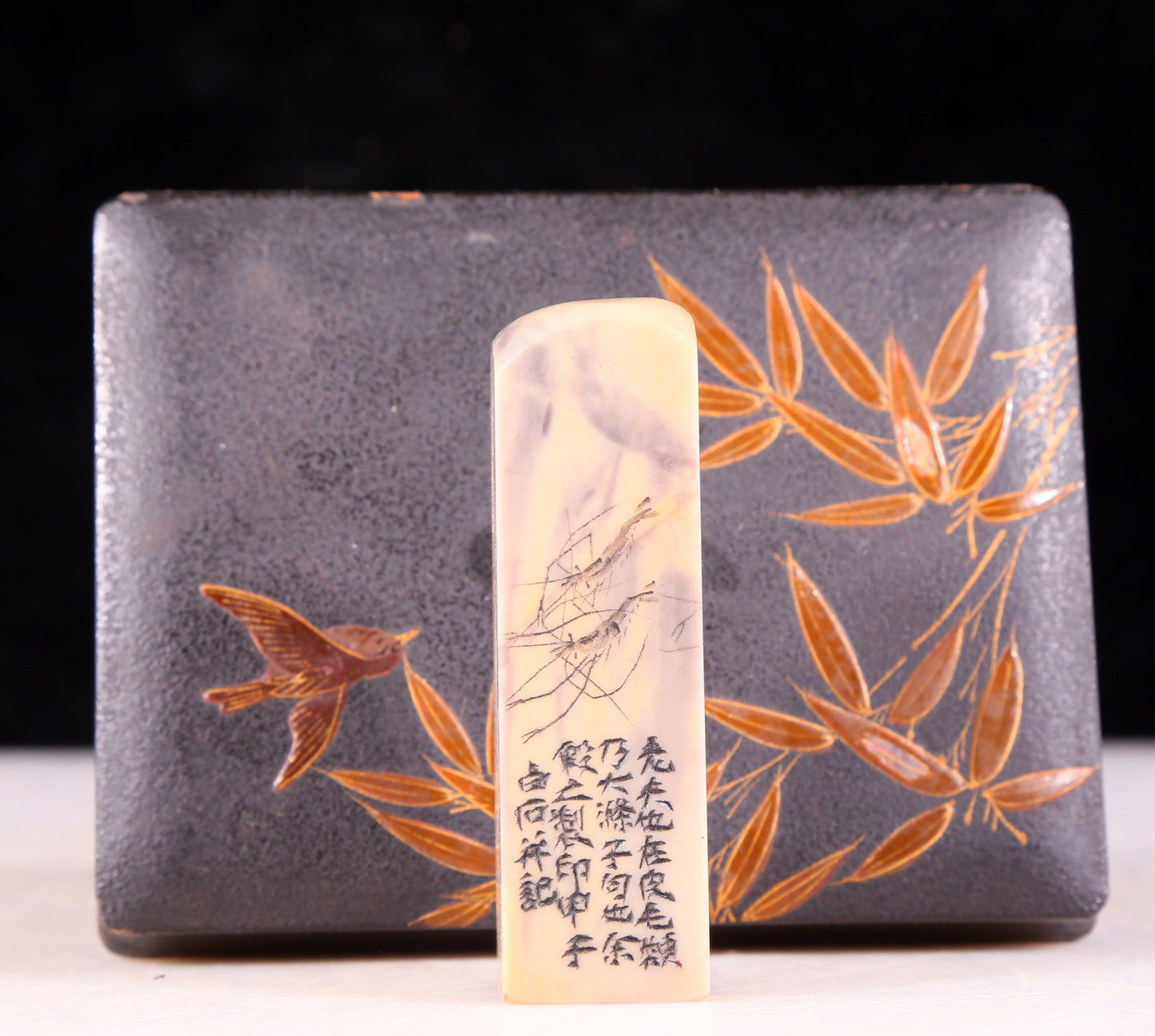 An exquisite Shoushan stone Chilong seal