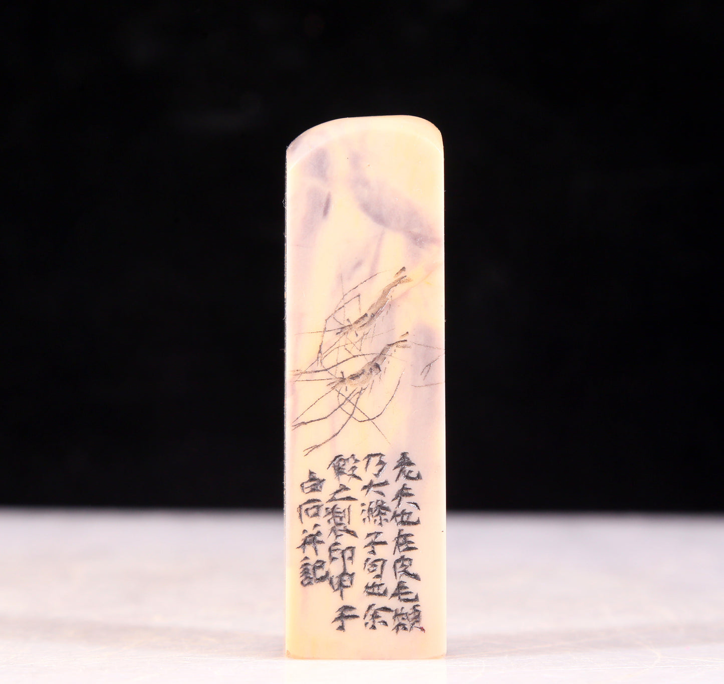 An exquisite Shoushan stone Chilong seal