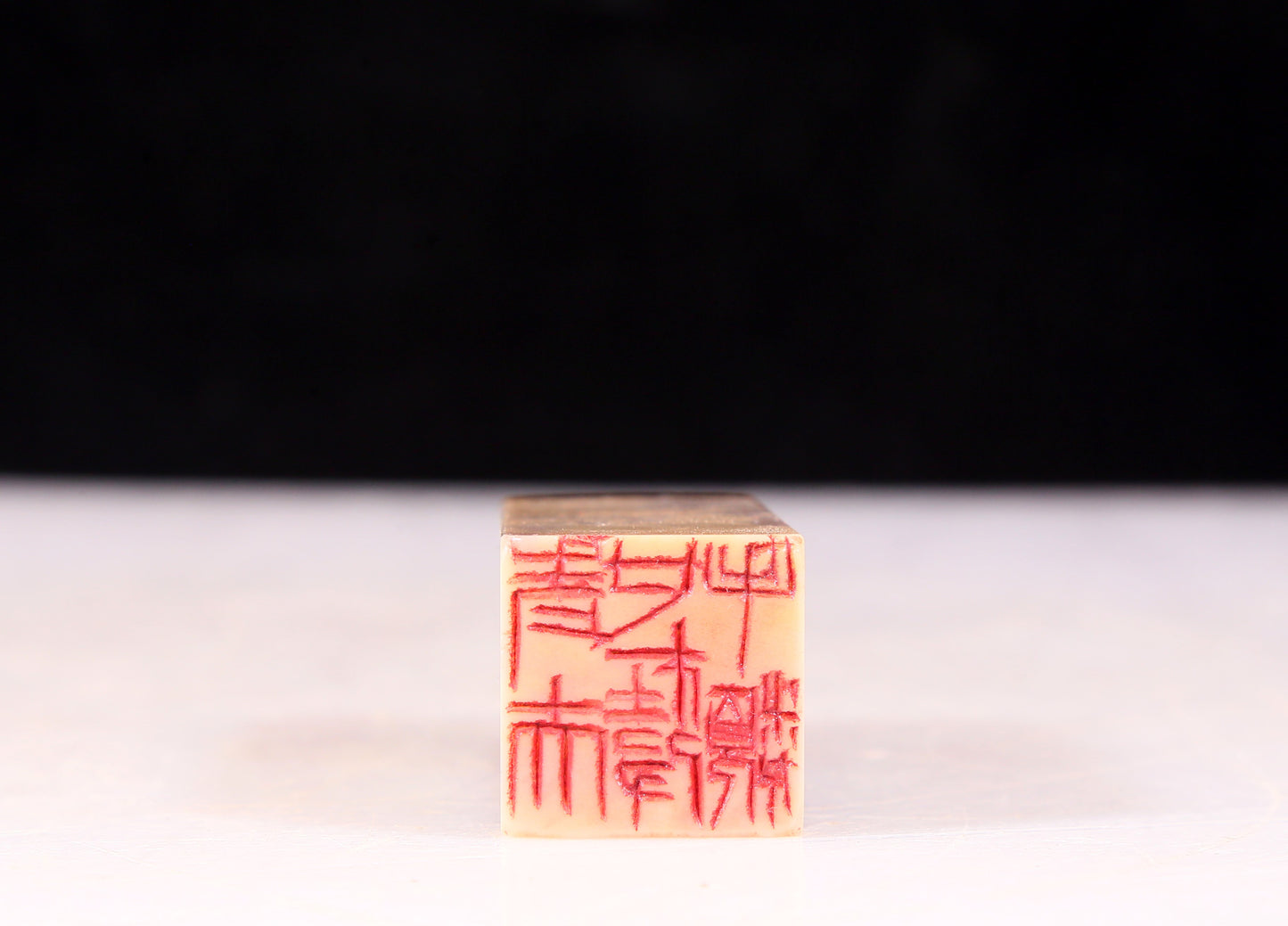 An exquisite Shoushan stone Chilong seal