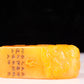 An exquisite Tianhuang stone chilong pattern seal