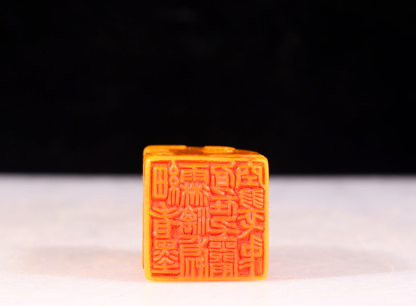 An exquisite Tianhuang stone chilong pattern seal