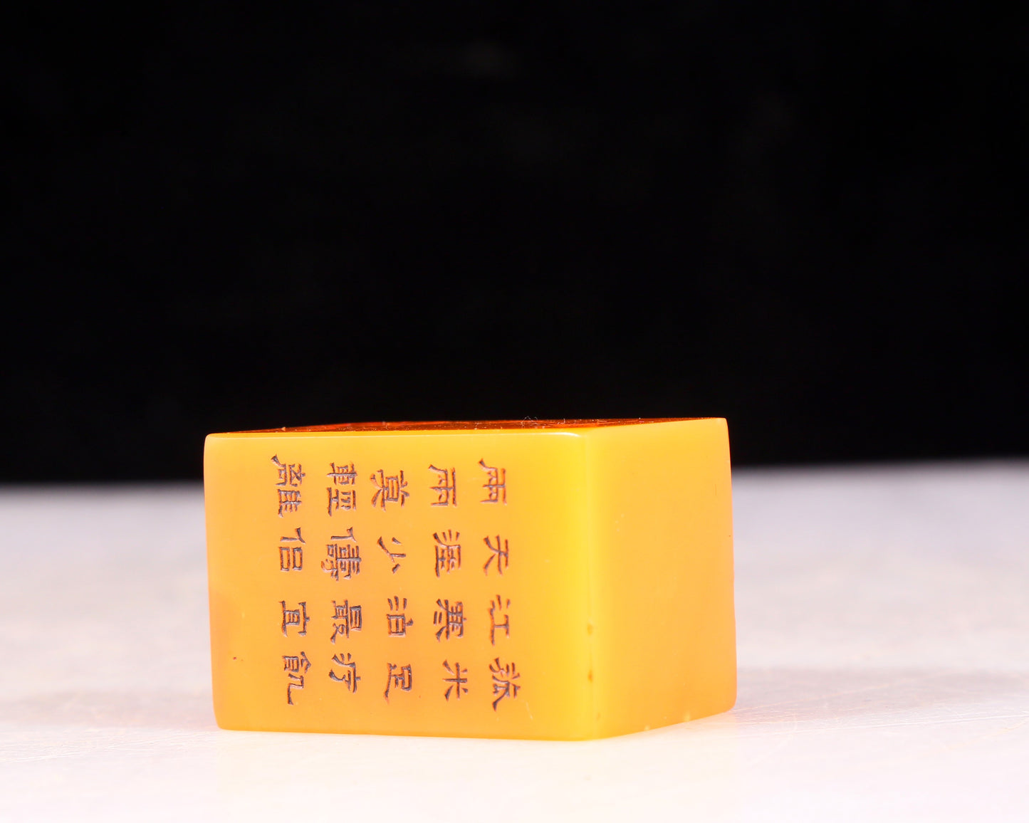 An exquisite Tianhuang stone seal with flower and bird patterns