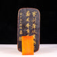 An exquisite Tianhuang stone seal