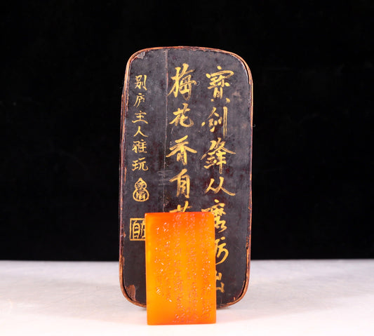 An exquisite Tianhuang stone seal