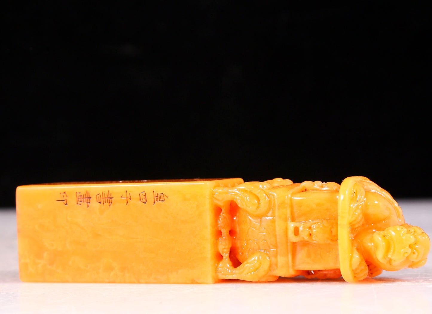 An exquisite Tianhuang stone seal with auspicious animal patterns