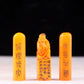 A set of exquisite Tianhuang stone character seals