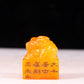 An exquisite Tianhuang stone auspicious animal seal