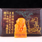 An exquisite Tianhuang stone and bamboo seal