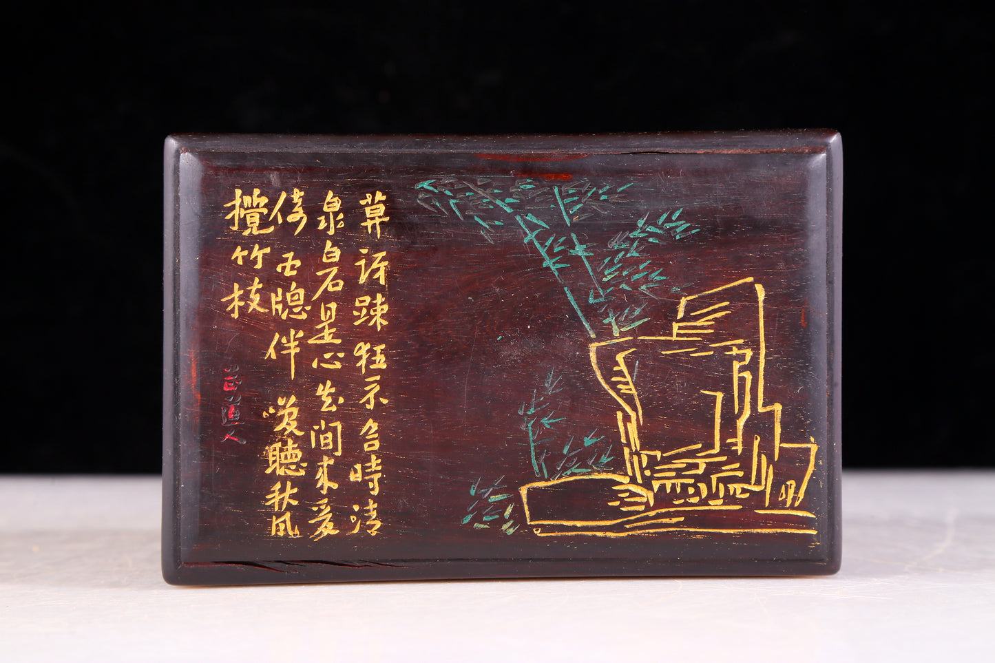 An exquisite Tianhuang stone and bamboo seal