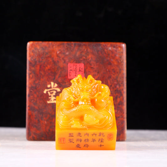 An exquisite Tianhuang stone dragon seal