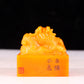 An exquisite Tianhuang stone dragon seal