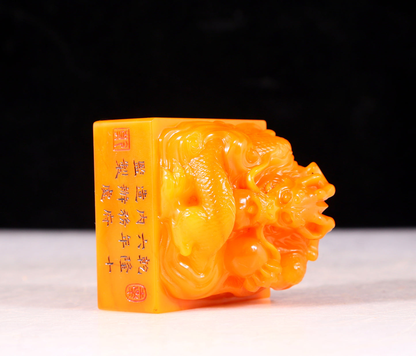 An exquisite Tianhuang stone dragon seal