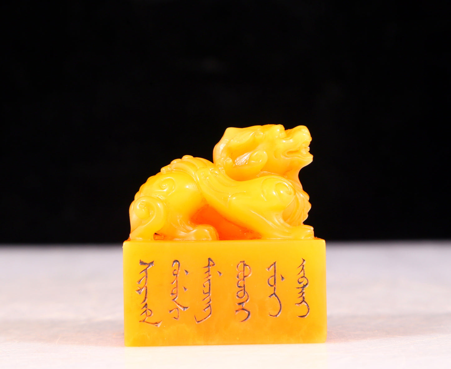 An exquisite Tianhuang stone auspicious animal seal