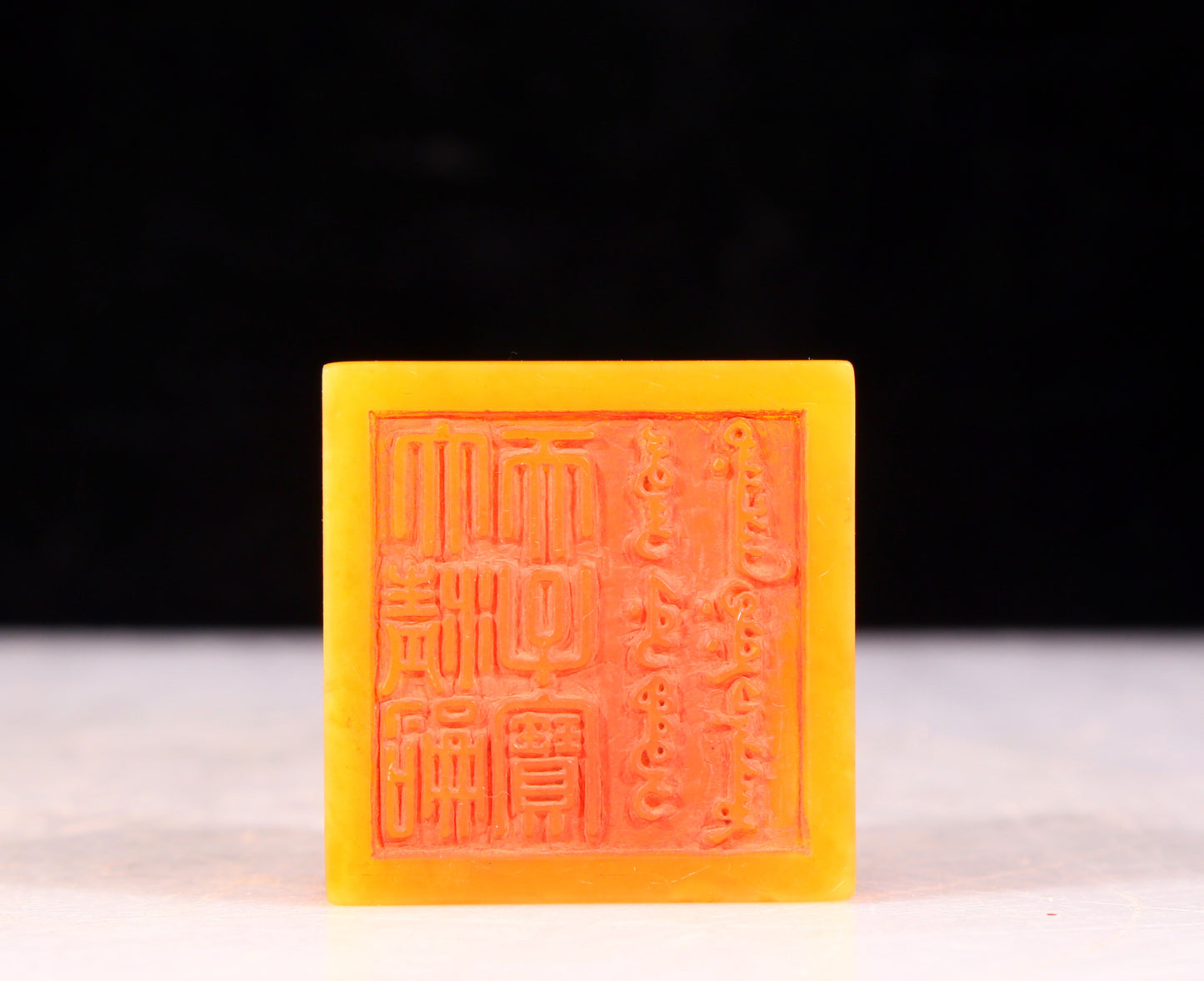 An exquisite Tianhuang stone auspicious animal seal