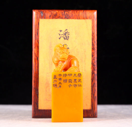 An exquisite Tianhuang stone unicorn seal