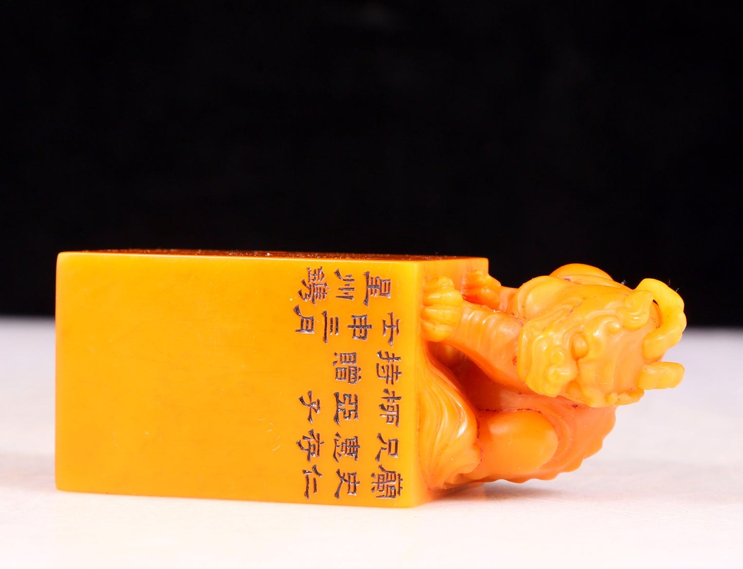 An exquisite Tianhuang stone unicorn seal