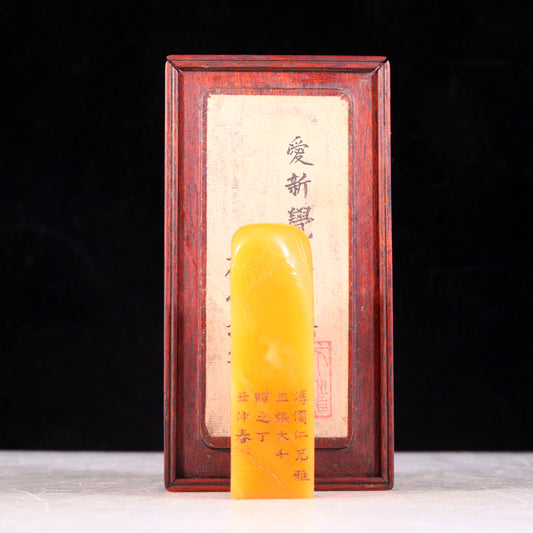 An exquisite Tianhuang stone landscape seal