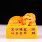 An exquisite Tianhuang stone lion seal