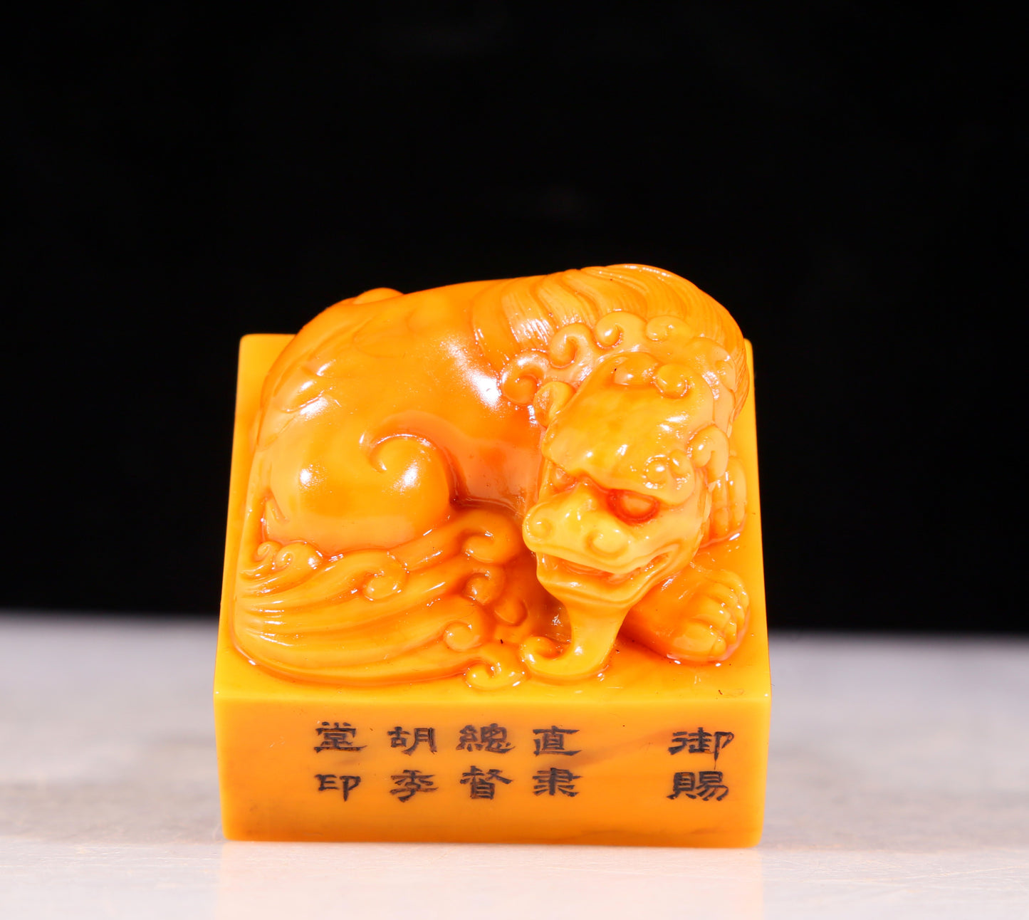 An exquisite Tianhuang stone lion seal