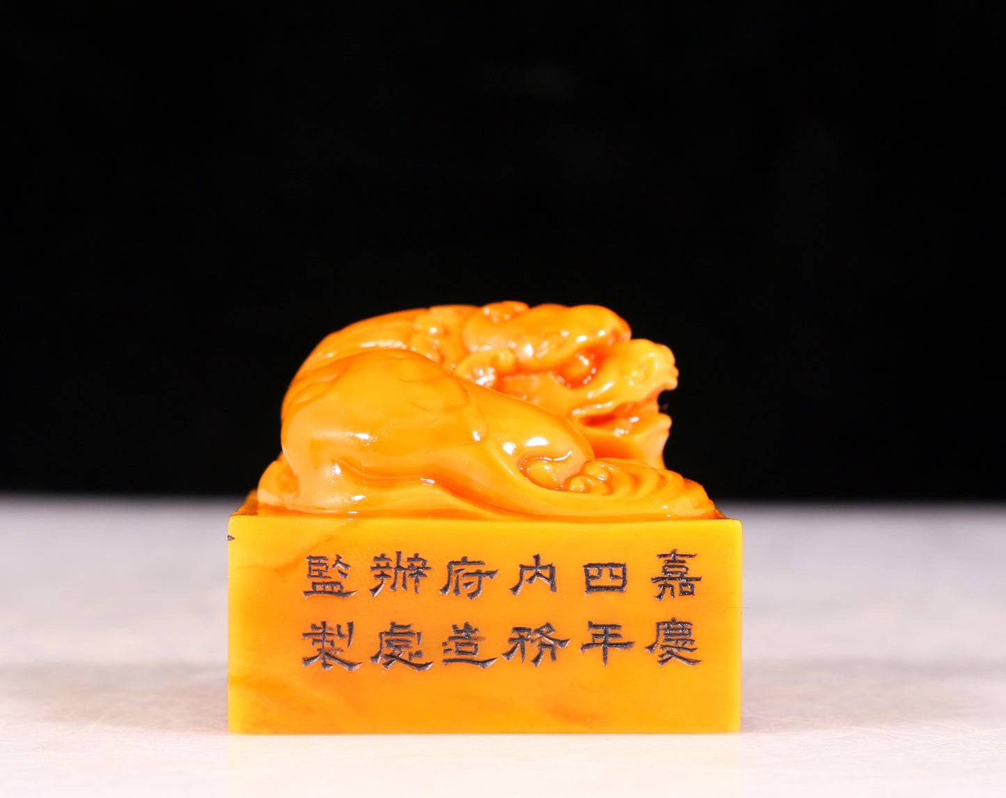 An exquisite Tianhuang stone lion seal