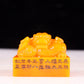 An exquisite Tianhuang stone dragon seal