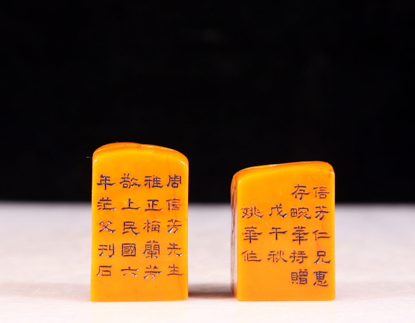 A set of exquisite Tianhuang stone seals