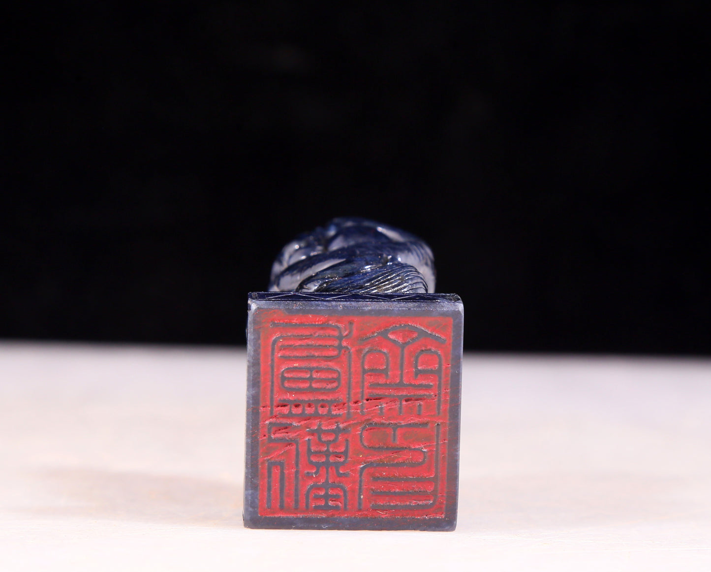 An exquisite lapis lazuli dragon seal