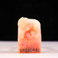 An exquisite Shoushan stone auspicious animal seal