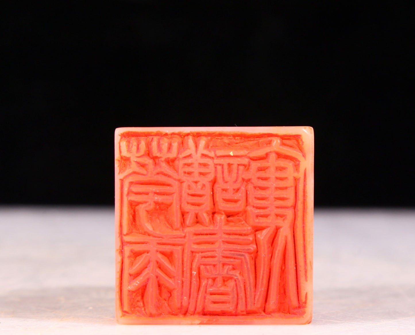 An exquisite Shoushan stone auspicious animal seal