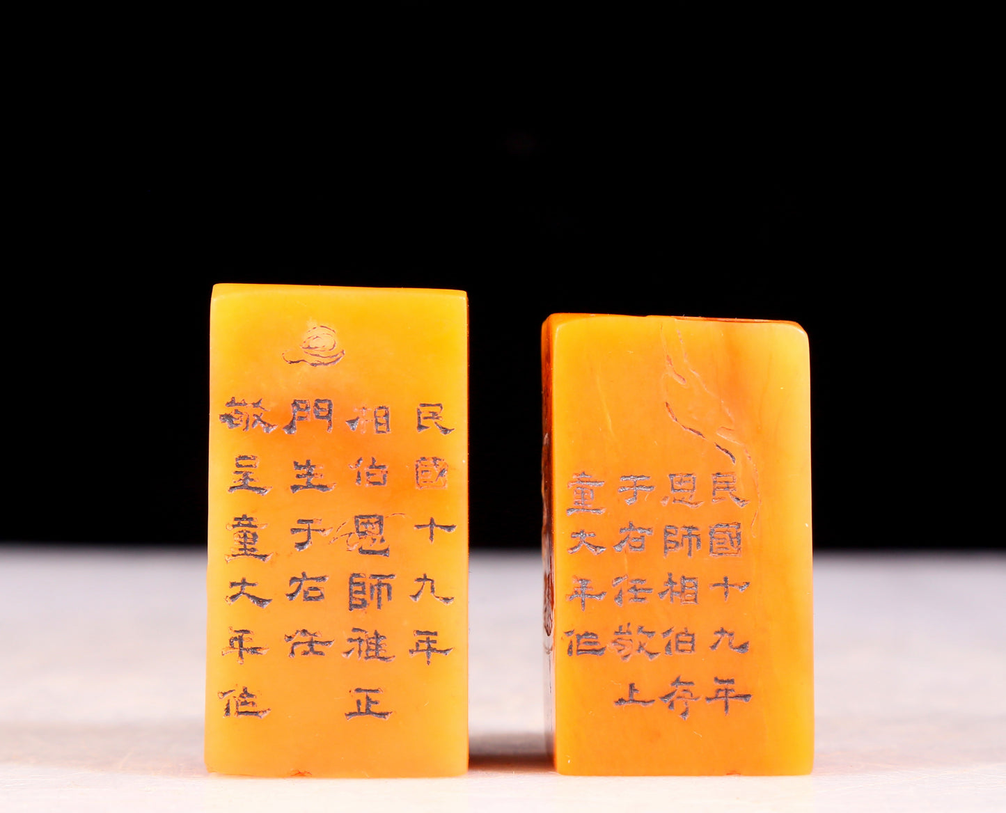 set of exquisite Tianhuang stone landscape seals