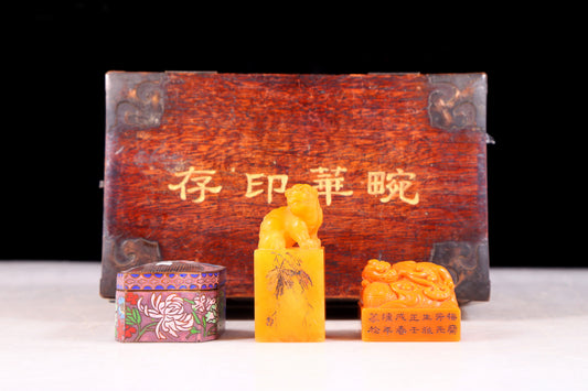 A set of exquisite Tianhuang stone auspicious animal seals