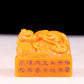 A set of exquisite Tianhuang stone auspicious animal seals