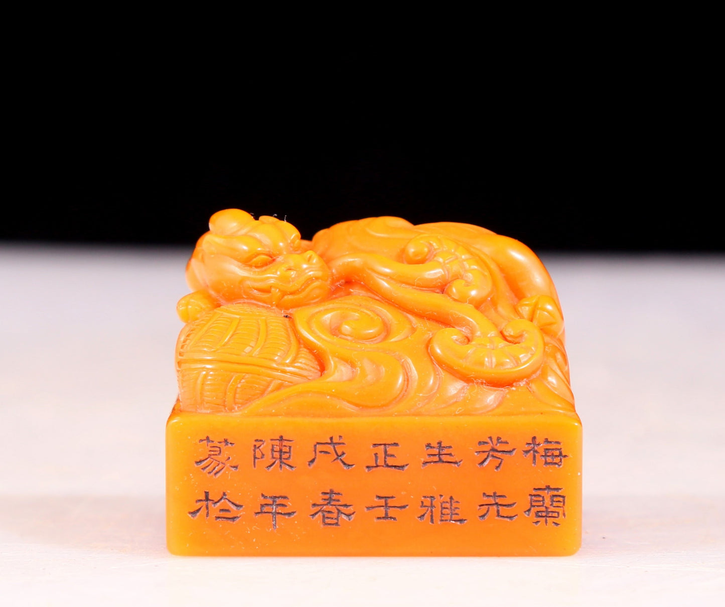 A set of exquisite Tianhuang stone auspicious animal seals