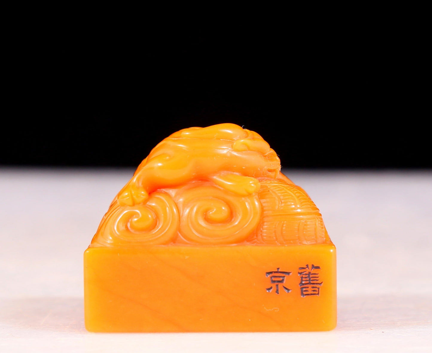 A set of exquisite Tianhuang stone auspicious animal seals