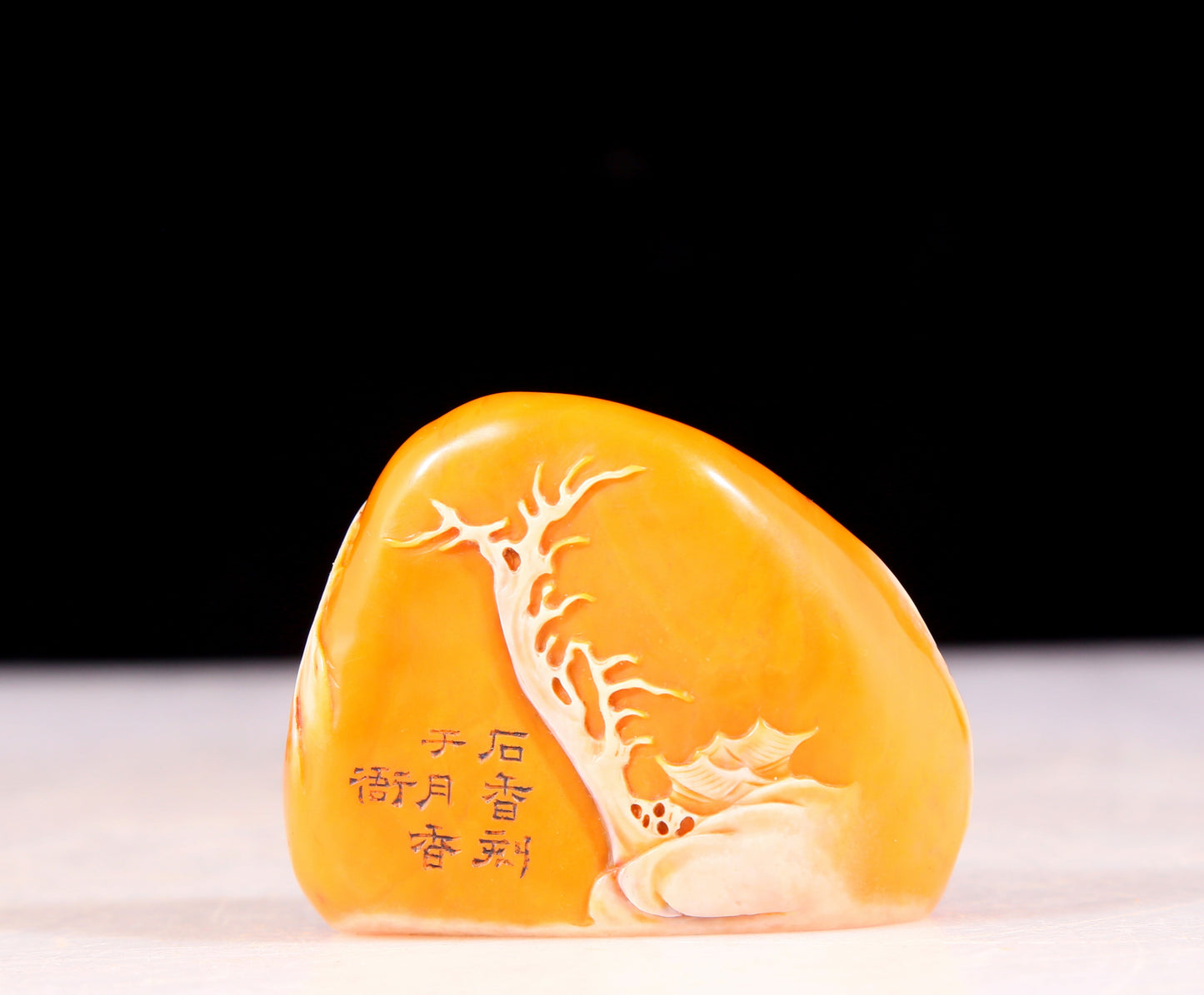 An exquisite Tianhuang stone landscape seal