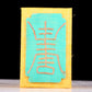 An exquisite Tianhuang stoneAn exquisite Tianhuang stone seal seal