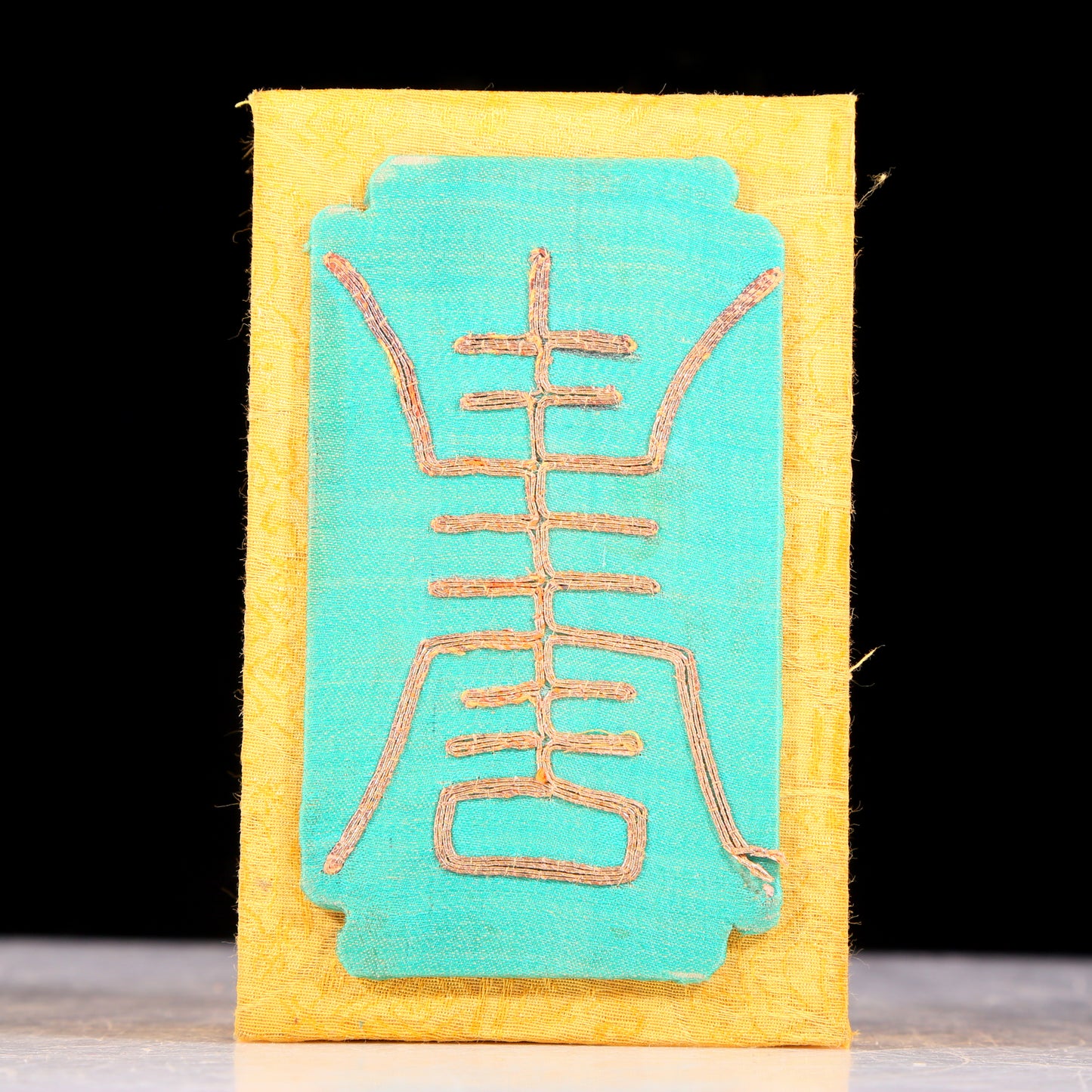 An exquisite Tianhuang stoneAn exquisite Tianhuang stone seal seal