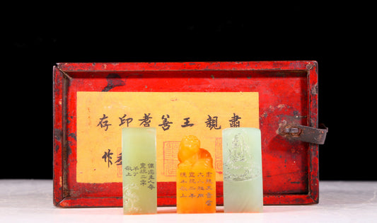 A set of exquisite Shoushan stone seals