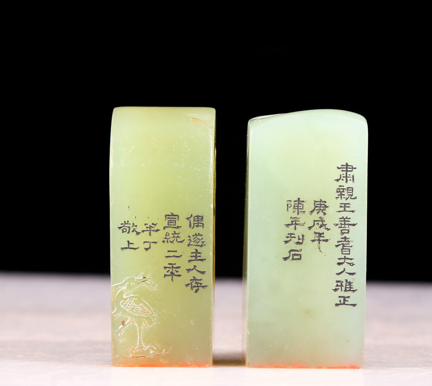 A set of exquisite Shoushan stone seals